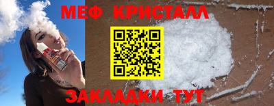 MDMA Premium VHQ Боровичи