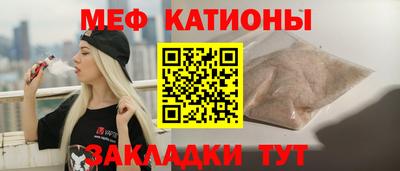 трава Брянск