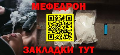 MDMA Premium VHQ Боровичи