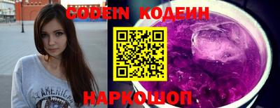 MDMA Premium VHQ Боровичи