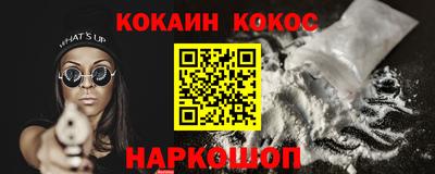 MDMA Premium VHQ Боровичи