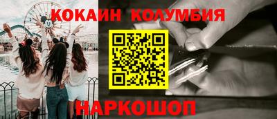 MDMA Premium VHQ Боровичи