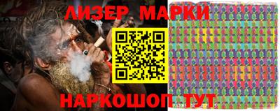 трава Брянск