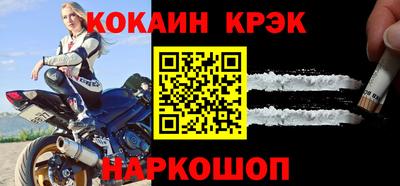 MDMA Premium VHQ Боровичи