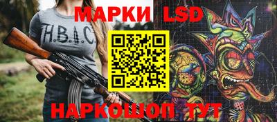 MDMA Premium VHQ Боровичи