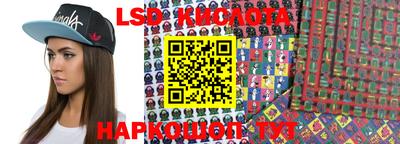 MDMA Premium VHQ Боровичи