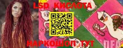 MDMA Premium VHQ Боровичи