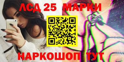 MDMA Premium VHQ Боровичи