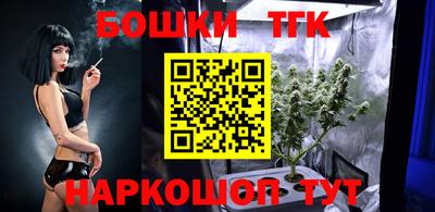 трава Брянск