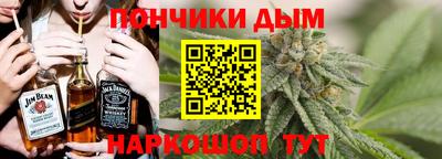 мдма Братск
