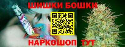 COCAINE Владимир