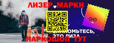 трава Брянск