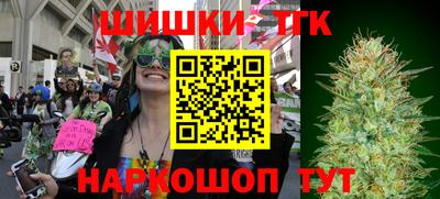 мдма Братск