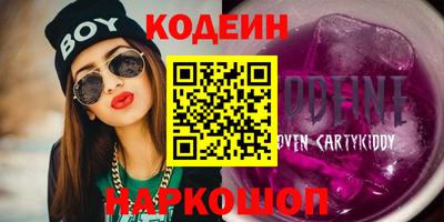 MDMA Premium VHQ Боровичи