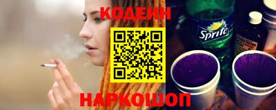 трава Брянск