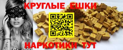 трава Брянск