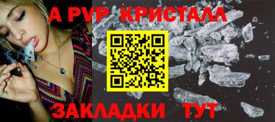 MDMA Premium VHQ Боровичи