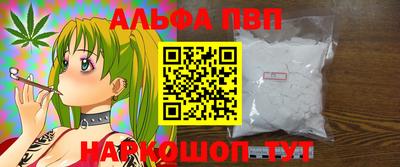 MDMA Premium VHQ Боровичи