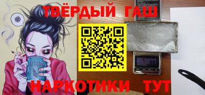 мдма Братск