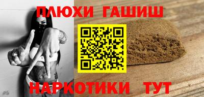 MDMA Premium VHQ Боровичи