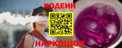 трава Брянск