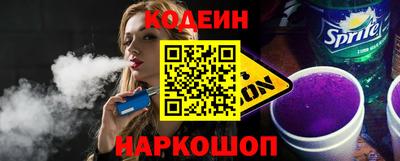 трава Брянск