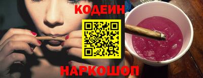 трава Брянск