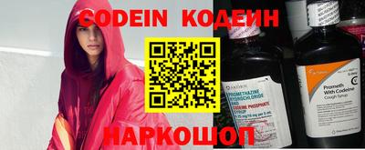 MDMA Premium VHQ Боровичи