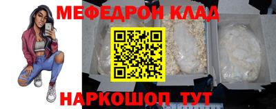трава Брянск