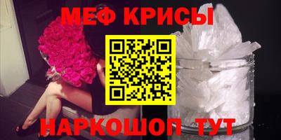 MDMA Premium VHQ Боровичи
